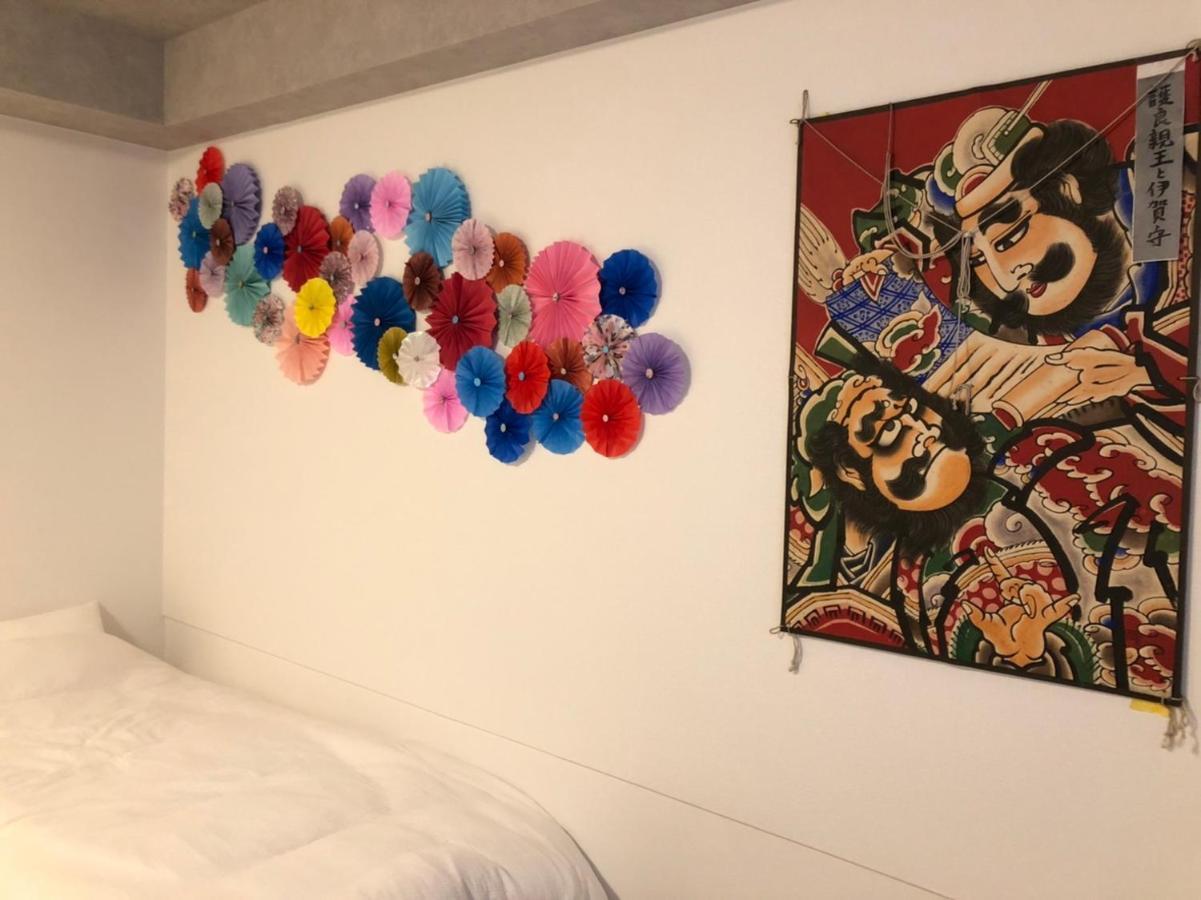 Upper Hotel Ishihara Tokio Zewnętrze zdjęcie